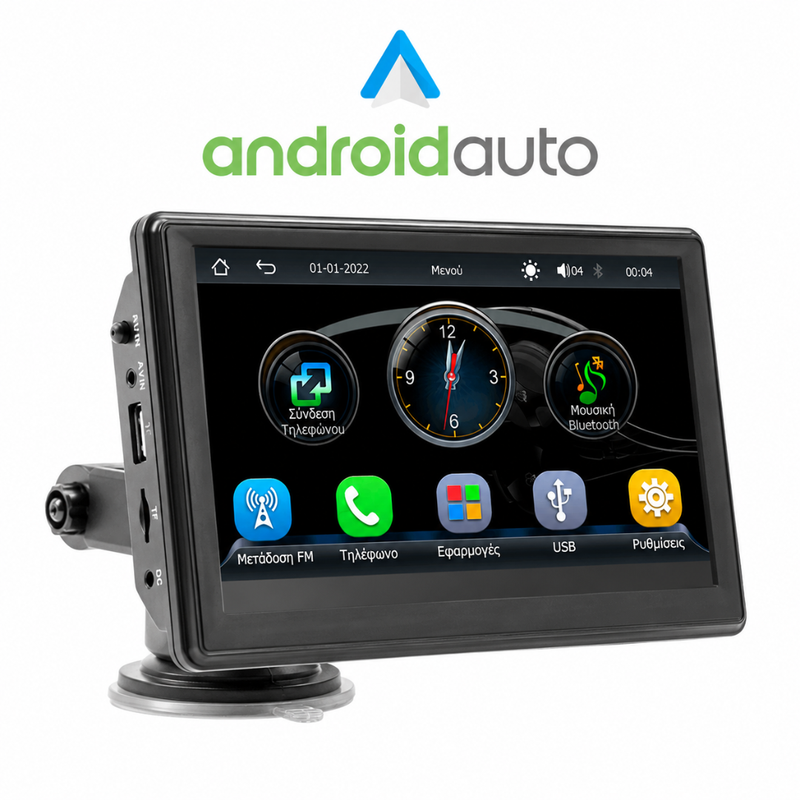 Ασύρματο Android Auto