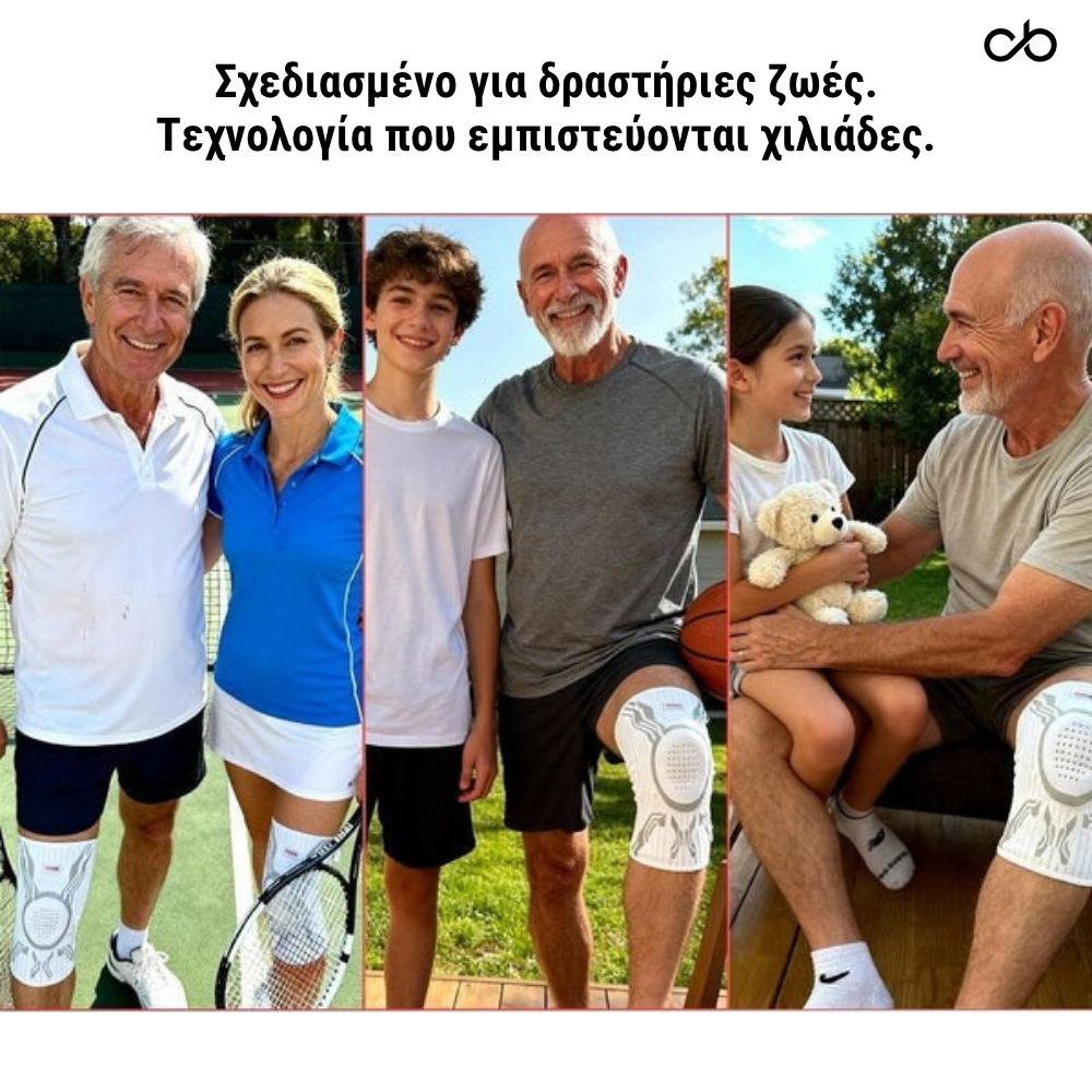 Knee Sytems