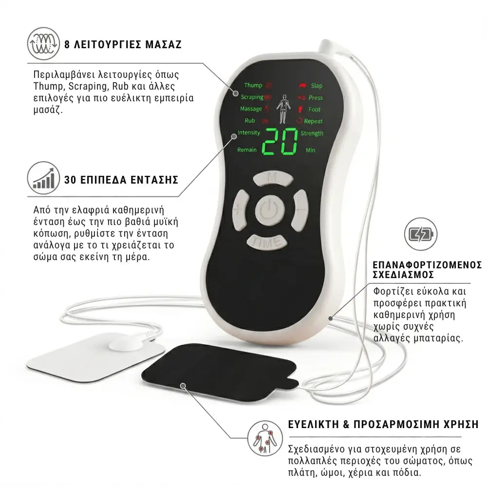 PulseGo - 1