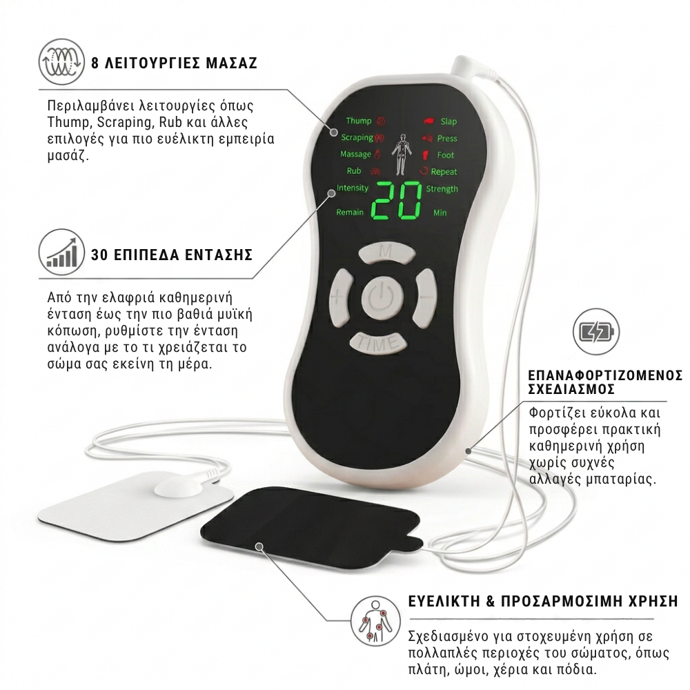 PulseGo