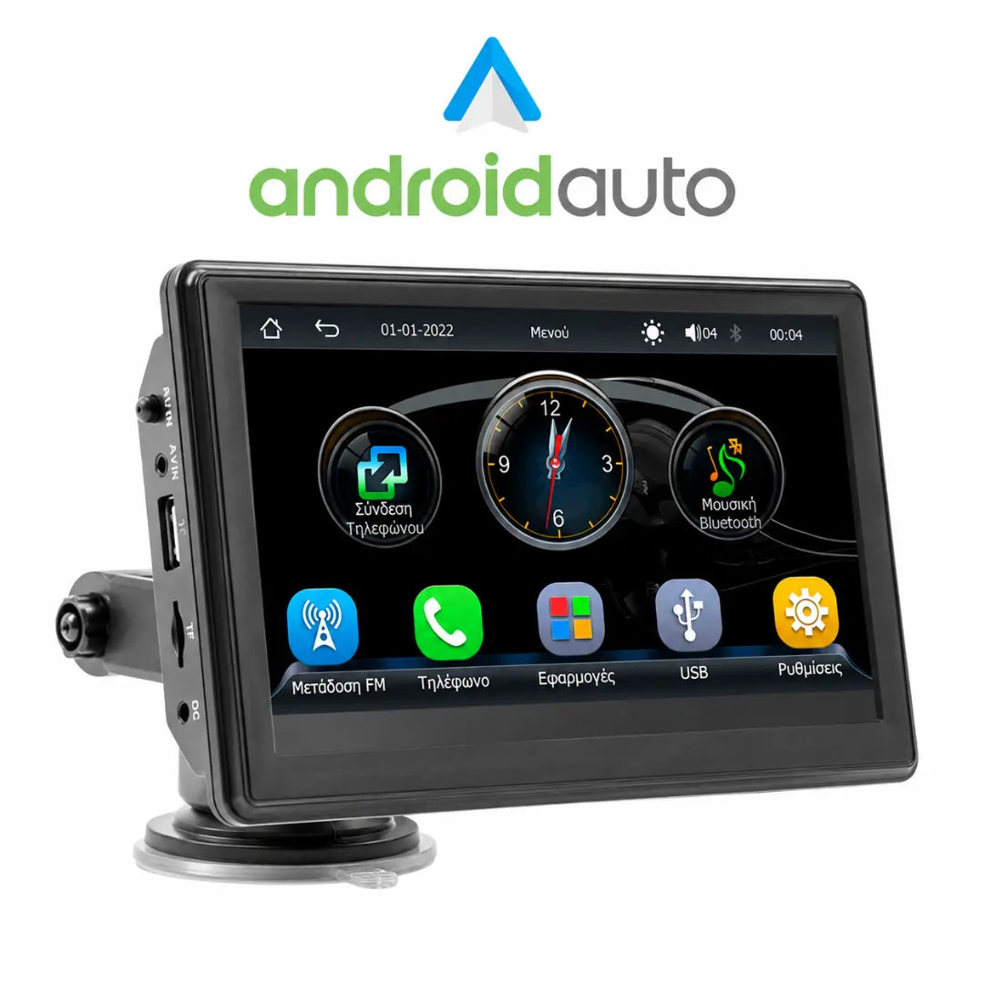 Ασύρματο Android Auto