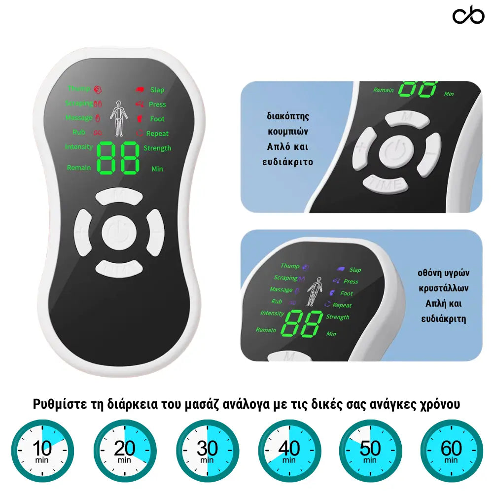 PulseGo - 1