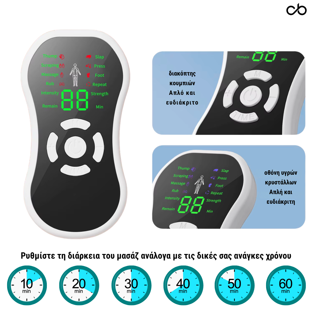 PulseGo